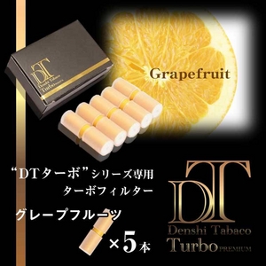 �O���[�v�t���[�c���@�T�{�Z�b�g