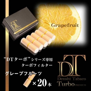 �O���[�v�t���[�c���@�Q�O�{�Z�b�g