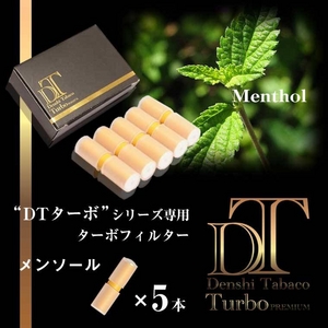 �����\�[�����@�T�{�Z�b�g