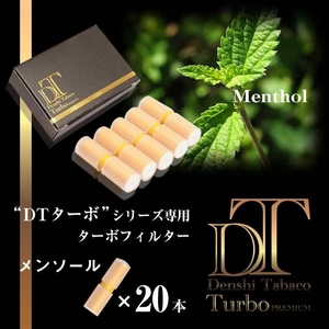 �����\�[�����@�Q�O�{�Z�b�g