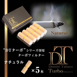�i�`���������@�T�{�Z�b�g